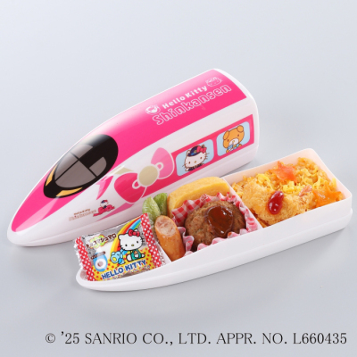 「三好野本店」500系ハローキティ新幹線弁当＜3月4日受け取り＞