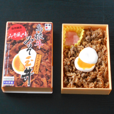 「一文字家」島根牛みそ玉丼＜3月8日受け取り＞