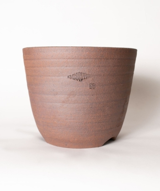 立杭焼伝市荒砂ラウンド