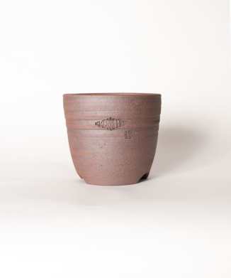 立杭焼伝市荒砂ラウンド