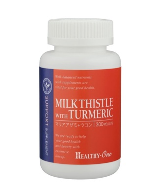 マリアアザミwithウコン