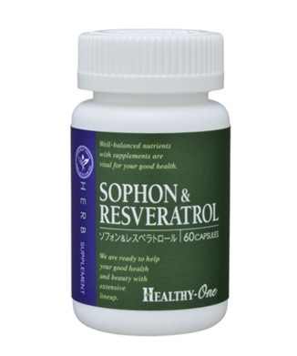 ソフォン＆レスベラトロール
