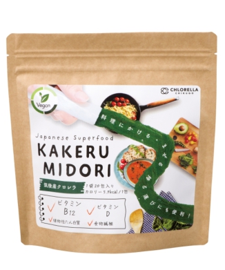 KAKERU MIDORI