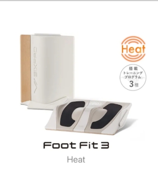 Foot3Heat