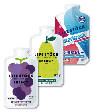 LIFE STOCK 防災備蓄ゼリーセット［2］ エネルギー＆塩分サポートセット（全9個入り）