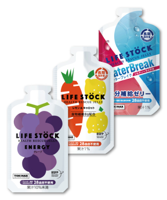 LIFE STOCK 防災備蓄ゼリーセット［3］ エネルギー、食物繊維、塩分対策セット（全9個入り)