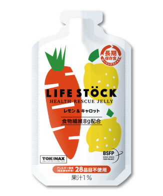 LIFE STOCK バランスタイプ レモン＆キャロット味　(80個入り)