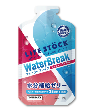 LIFE STOCK ウォーターブレイク ソルティーライチ味　(80個入り)