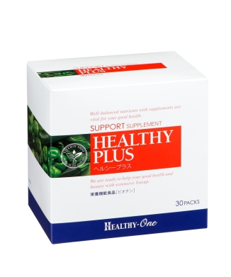 ヘルシープラス