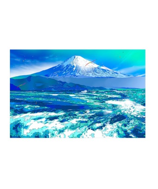 碧き裾野