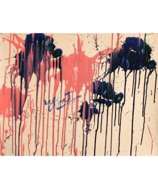 Boxing Painting〈中秋の名月シリーズ〉