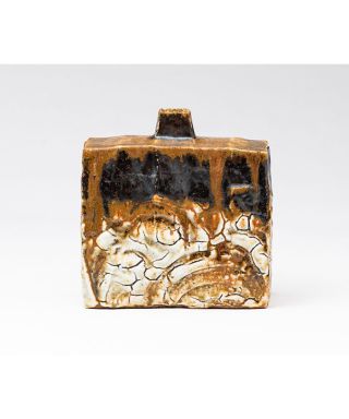 耀変志埜扁壷　YOHEN SHINO Rectungular Vase