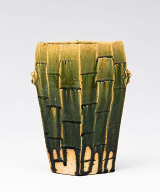 織部花生　ORIBE Vase