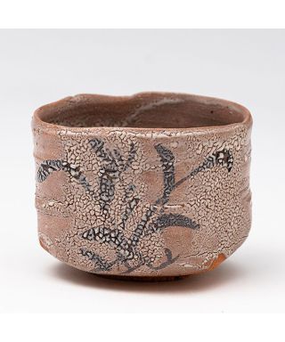 益子銕繪茶碗　MASHIKO TETSUE Tea Bowl