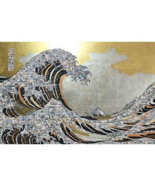 【売約済】Automatic Wave 武家 秀吉雪持柳 AD494322PH