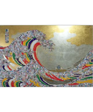 【売約済】World Automatic WAVE 日本五色 B53109707D
