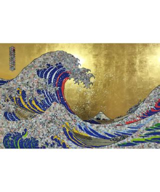 【売約済】World Cup WAVE Qatar 2022 JAPAN Blue SH111977J