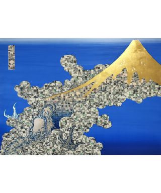 Rising Dragon Mt Fuji blue sky ZG534498J 登竜の富士 -北斎 富嶽百景より-