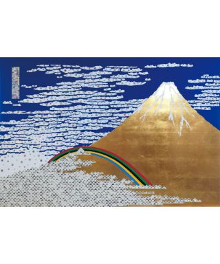 World Holy Mountain Zipangu olympic rainbow2122 $ foothill snow G76667628D