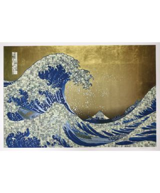 Realcamo Automatic WAVE Prussianblue Gold sky silver splash $Camouflage