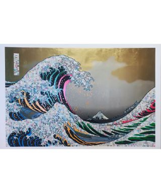 Realcamo World Automatic WAVE 2020 Tokyo