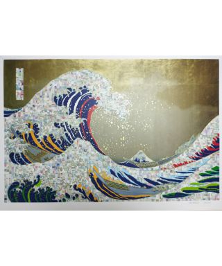 Realcamo World Cup WAVE Qatar 2022 JAPAN Blue