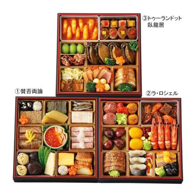 和風・フランス料理風・中国料理風 関東3シェフコラボ-373