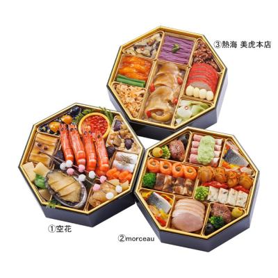 和風・フランス料理風・中国料理風 女性3シェフコラボ-273