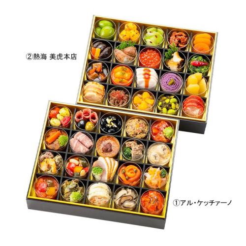 新しいイタリア料理 グァルティエーロ・マルケージ 新しいイタリア料理 | グルティエーロ マルケージ, 渡辺 怜子