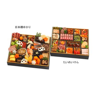 和風・洋風 ゆかり・たいめいけん-272