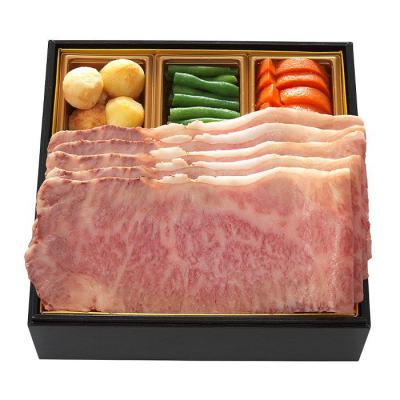 黒毛和牛ローストビーフ リーガロイヤルホテル-RB
