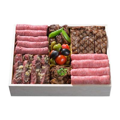 肉(竹園)-321