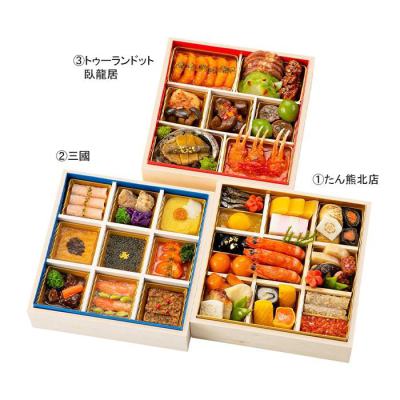 和風・フランス料理風・中国料理風 人気3シェフコラボ-423