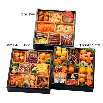 和風・フランス料理風・中国料理風 関西3シェフコラボ-303