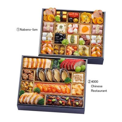 フランス料理風・中国料理風 Nabeno・4000-252