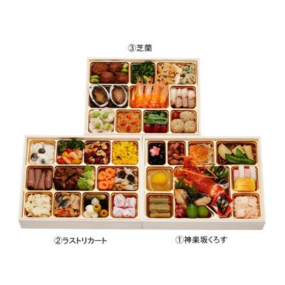 和風・洋風・中国風 冷凍神楽坂舞-183