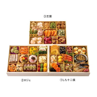 和風・洋風・中国風 冷凍東京名店コラボ-183