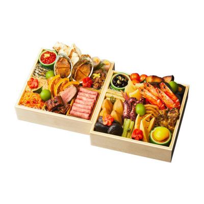 吉盛り 秀梅吉盛-332