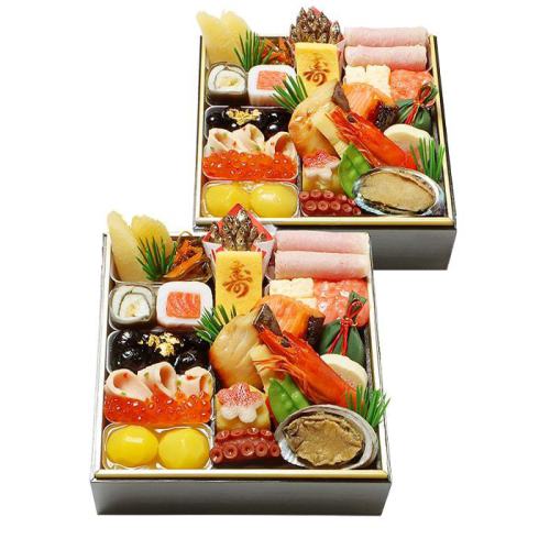 わらびの里 和風 わらびの里銘銘-142 FD1 わらびの里 和風 わらびの里銘銘-142 FD1