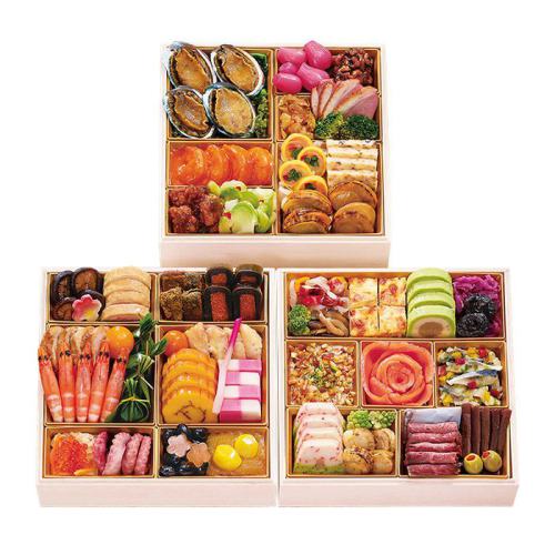 ハイアットリージェンシー東京 和風・洋風・中国風 冷凍ハイアット香宝-233 FD1