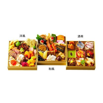 和風・洋風・酒肴風 おせち酒肴(イニシオ)-233
