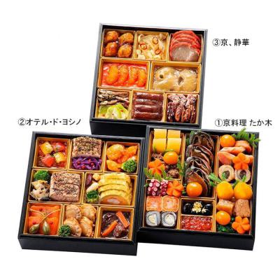 和風・フランス料理風・中国料理風 関西3シェフコラボ-303