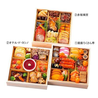 和風・フランス料理風・中国料理風 東西3シェフコラボ-303