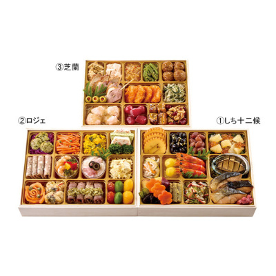 和風・洋風・中国風 冷凍東京名店コラボ-183