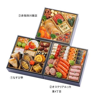 和風・イタリア料理風・中国料理 関東3シェフコラボ-283