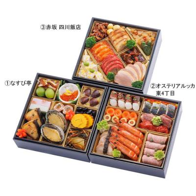 和風・イタリア料理風・中国料理風 関東3シェフコラボ-283