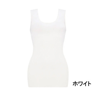 カップ付きタンクトップ【敬老の日】