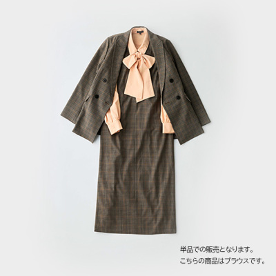 ブラウス