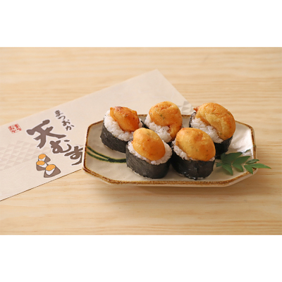 【弁当】[まつおか]まつおか海老天むす