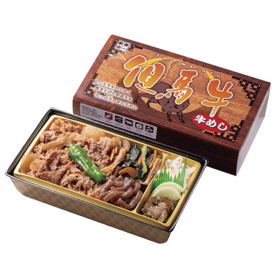 【弁当】[まねき]但馬牛 牛めし弁当